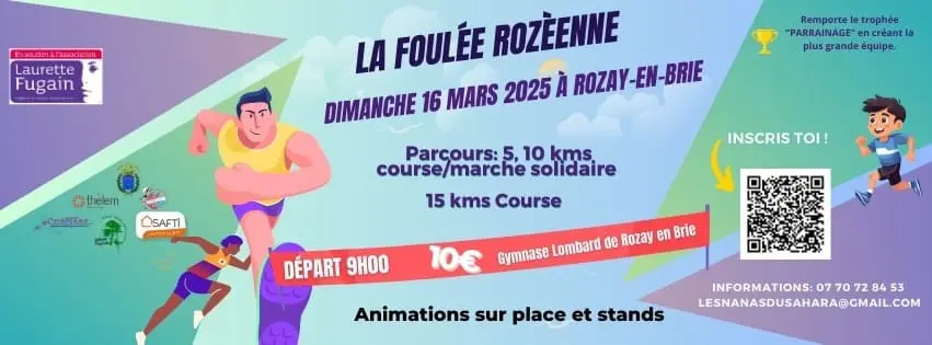 La foulée Rozèenne